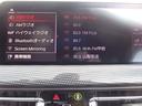 １１８ｄ　プレイ　ｉドライブナビゲーションパッケージ　ハイラインパッケージ　コンフォートパッケージ　ストレージパッケージ　ワイヤレスチャージング　パーキングアシスト　ドライビングアシスト　ＬＥＤヘッドライト（25枚目）