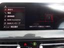 １１８ｄ　プレイ　ｉドライブナビゲーションパッケージ　ハイラインパッケージ　コンフォートパッケージ　ストレージパッケージ　ワイヤレスチャージング　パーキングアシスト　ドライビングアシスト　ＬＥＤヘッドライト（26枚目）