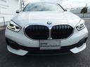 １１８ｄ　プレイ　ｉドライブナビゲーションパッケージ　ハイラインパッケージ　コンフォートパッケージ　ストレージパッケージ　ワイヤレスチャージング　パーキングアシスト　ドライビングアシスト　ＬＥＤヘッドライト（41枚目）