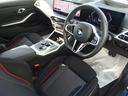 320i Mスポーツ 旧レンタカー車両 ドライビングアシストプロフェッショナル アダプティブLEDヘッドライト ワイヤレスチャージング Bluetooth USBオーディオ HiFiスピーカー ハイビームアシスタント(26枚目)