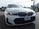 320i Mスポーツ 旧レンタカー車両 ドライビングアシストプロフェッショナル アダプティブLEDヘッドライト ワイヤレスチャージング Bluetooth USBオーディオ HiFiスピーカー ハイビームアシスタント(40枚目)