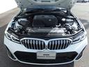 320i Mスポーツ 旧レンタカー車両 ドライビングアシストプロフェッショナル アダプティブLEDヘッドライト ワイヤレスチャージング Bluetooth USBオーディオ HiFiスピーカー ハイビームアシスタント(42枚目)