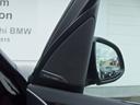 xDrive 20d Mスポーツ セレクトパッケージ 19AW パーキングアシストプラス ドライビングアシスト ヘッドアップディスプレイ リバースアシスト アダプティブLEDヘッドライト LEDテールライト オートマチックテールゲート(10枚目)
