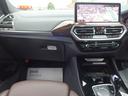 xDrive 20d Mスポーツ セレクトパッケージ 19AW パーキングアシストプラス ドライビングアシスト ヘッドアップディスプレイ リバースアシスト アダプティブLEDヘッドライト LEDテールライト オートマチックテールゲート(28枚目)