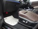 xDrive 20d Mスポーツ セレクトパッケージ 19AW パーキングアシストプラス ドライビングアシスト ヘッドアップディスプレイ リバースアシスト アダプティブLEDヘッドライト LEDテールライト オートマチックテールゲート(35枚目)