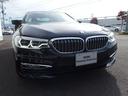 ５３０ｅ　Ｍスポーツアイパフォーマンス　１８ＡＷ　パーキングアシストプラス　ドライビングアシストプラス　アダプディブＬＥＤヘッドライト　ハイビームアシスタント　Ｂｌｕｅｔｏｏｔｈ　ＵＳＢオーディオインターフェイス　地上デジタルＴＶチューナー（41枚目）
