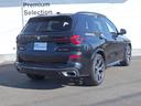 Ｘ５ ｘＤｒｉｖｅ　４０ｄ　Ｍスポーツ　インテグレイテッドアクティブステアリング　アイコニックグロ　２１ＡＷ　ドライビングアシスト　パーキングアシスト　ソフトクローズドア　アダプディブＬＥＤヘッドライト　ハイビームアシスタント（5枚目）