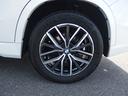 Ｘ１ ｘＤｒｉｖｅ　２０ｉ　Ｍスポーツ　ドライビングアシスト　パーキングアシスト　アダプディブヘッドライト　サンプロテクションガラス　ワイヤレスチャージング　ＵＳＢオーディオインターフェイス　オートマチックテールゲート　アンビエントライト（8枚目）