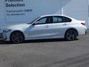 ３シリーズ ３２０ｉ　Ｍスポーツ　ハイラインパッケージ　ハイラインパッケージ　　ドライビングアシストプロフェッショナル　アダプティブＬＥＤヘッドライト　ワイヤレスチャージング　Ｂｌｕｅｔｏｏｔｈ　ＵＳＢオーディオインターフェイス　　ハイビームアシスタント（4枚目）
