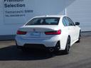 ３シリーズ ３２０ｉ　Ｍスポーツ　ハイラインパッケージ　ハイラインパッケージ　　ドライビングアシストプロフェッショナル　アダプティブＬＥＤヘッドライト　ワイヤレスチャージング　Ｂｌｕｅｔｏｏｔｈ　ＵＳＢオーディオインターフェイス　　ハイビームアシスタント（5枚目）
