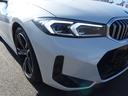 ３２０ｉ　Ｍスポーツ　ハイラインパッケージ　ハイラインパッケージ　　ドライビングアシストプロフェッショナル　アダプティブＬＥＤヘッドライト　ワイヤレスチャージング　Ｂｌｕｅｔｏｏｔｈ　ＵＳＢオーディオインターフェイス　　ハイビームアシスタント（42枚目）