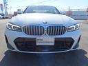 ３２０ｉ　Ｍスポーツ　ハイラインパッケージ　ハイラインパッケージ　　ドライビングアシストプロフェッショナル　アダプティブＬＥＤヘッドライト　ワイヤレスチャージング　Ｂｌｕｅｔｏｏｔｈ　ＵＳＢオーディオインターフェイス　　ハイビームアシスタント（44枚目）