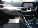320d xDrive Mスポーツ 18AW ドライビングアシストプロフェッショナル アダプディブLEDヘッドライト ハイビームアシスタント パーキングアシスト USBオーディオインターフェイス Bluetooth HDDナビ(30枚目)