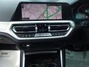 320d xDrive Mスポーツ 18AW ドライビングアシストプロフェッショナル アダプディブLEDヘッドライト ハイビームアシスタント パーキングアシスト USBオーディオインターフェイス Bluetooth HDDナビ(32枚目)
