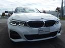 320d xDrive Mスポーツ 18AW ドライビングアシストプロフェッショナル アダプディブLEDヘッドライト ハイビームアシスタント パーキングアシスト USBオーディオインターフェイス Bluetooth HDDナビ(41枚目)