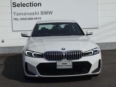 ٣顡򤴱ĺޤƤ꤬Ȥޤ 2