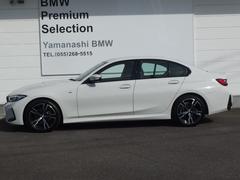 £ͣץץߥ쥯Ǥϼ֤ηʬ¿Ƥĺ֤ˤʤޤ 4