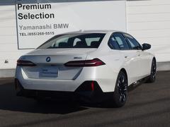 �������£ͣץץ�ߥ����쥯�����Ǥϼ֤η���ʬ����¿����Ƥ�����ĺ����֤ˤʤ�ޤ��� 5