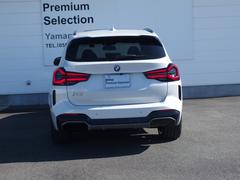 ������Ǽ�֤������ޤ��� 3