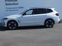 ����ǯ���������Ԥμ�ξ�ʤ�¿�����Ѱդ��Ƥ���ޤ��� 4