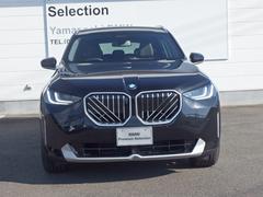 ٣顡򤴱ĺޤƤ꤬Ȥޤ 2