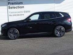 ǯԤμξʤ¿ѰդƤޤ 4