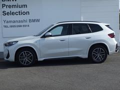 ǯԤμξʤ¿ѰդƤޤ 4