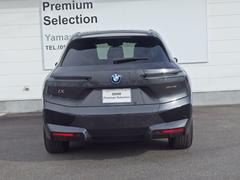 ������Ǽ�֤������ޤ��� 3