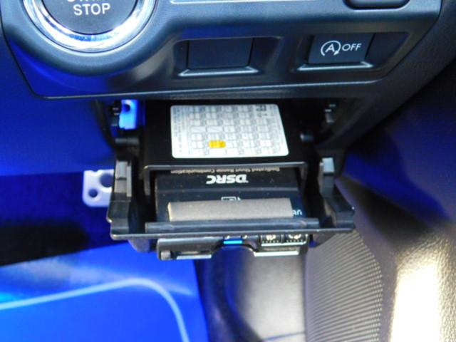 2.0i-S EyeSight メーカー純正ナビ DSRC(14枚目)