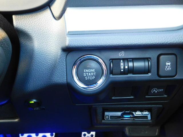 2.0i-S EyeSight メーカー純正ナビ DSRC(15枚目)