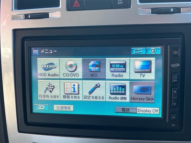 クライスラー・300C 3.5 ディーラー車 右ハンドル 電動レザーシート シートヒーター ナビ ETC 22インチアルミホイール マフラー(46枚目)