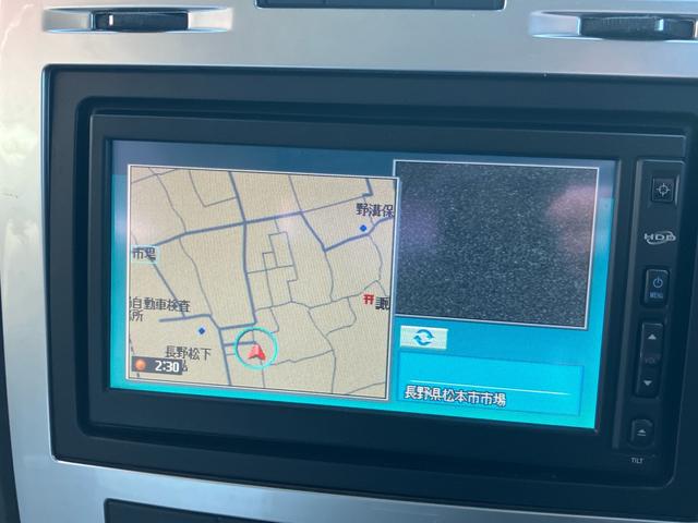 クライスラー・300C 3.5 ディーラー車 右ハンドル 電動レザーシート シートヒーター ナビ ETC 22インチアルミホイール マフラー(48枚目)