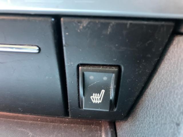 クライスラー・300C 3.5 ディーラー車 右ハンドル 電動レザーシート シートヒーター ナビ ETC 22インチアルミホイール マフラー(49枚目)