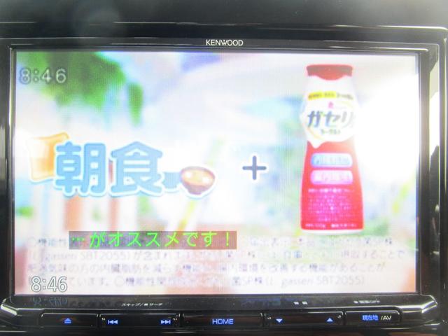 �S�v�c�@�b�u�s�@�W�C�W�O�O�����@�k�d�c�w�b�h�����v�@�A�_�v�e�B�u�N���[�Y�R���g���[���@�����W�C���`�i�r���s�u�@�����o�b�N�J�����@�O��h�����R�@�Q�D�O�d�s�b�@�X�}�[�g�L�[�@�P�I�[�i�[�@�։��ԁ@�����L�^��