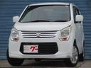 ＦＸ　４ＷＤ　ＣＶＴ　エネチャージ　アイドリングストップ　タイミングチェーン仕様　運転席シートヒーター　純正１４アルミホイール　オートエアコン　ＣＤプレイヤー　キーレス　ワンオーナー　禁煙車　整備記録簿（22枚目）