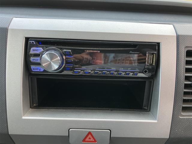ワゴンＲ ＦＸ－Ｓリミテッド　コラムオートマ　ＣＤオーディオ　キーレスエントリー　ベンチシート　盗難防止システム　衝突安全ボディ　ドアバイザー　電動格納ドアミラー　車検整備付き（40枚目）
