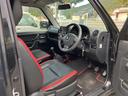 クロスアドベンチャー 4WD 5速マニュアル リフトアップ CD/MD ETC シートヒーター キーレスエントリー 衝突安全ボディ 16インチアルミ ライトレベライザー ウインカー付き電動格納ドアミラー メッキグリル(32枚目)