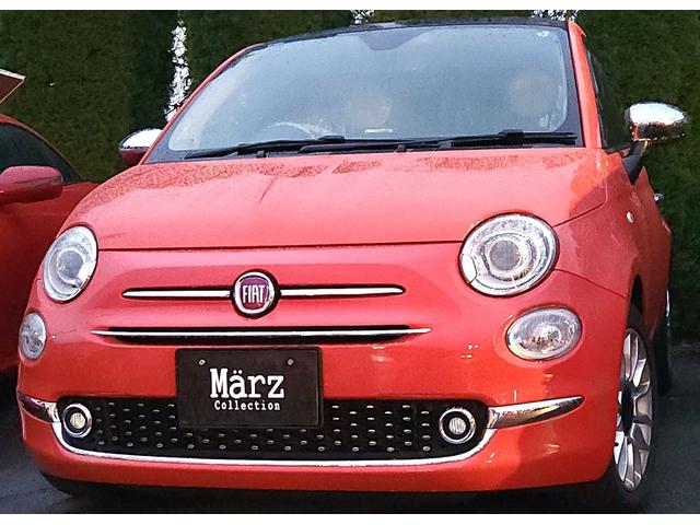 チンクチェント 500トロピカーレ ガラスルーフ 社外ナビゲーション 禁煙車 パーキングセンサー(11枚目)