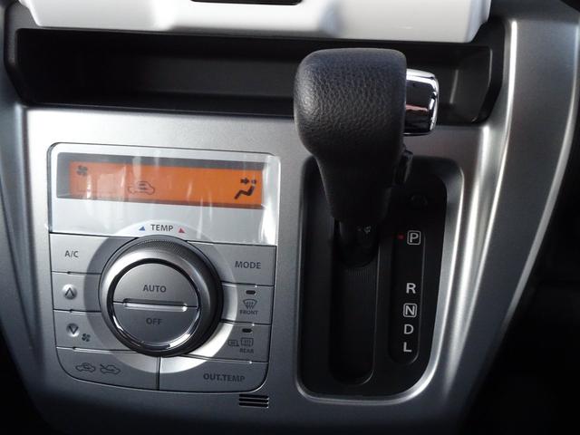 Gターボ レーダーセーフティ プッシュスタート ワンオーナー 禁煙車 シートヒーター アイドリングストップ(11枚目)