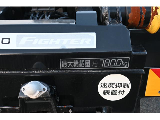 ファイター アームロール　増トン車（16枚目）