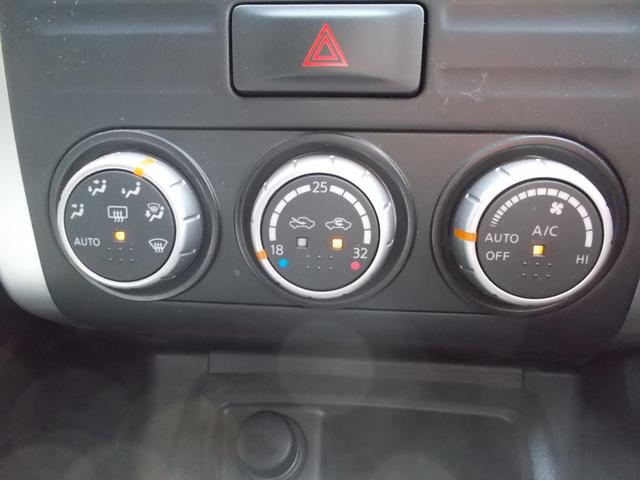 20GT 4WD HDDナビ フルセグ バックカメラ HID(16枚目)