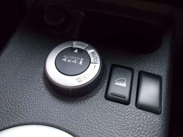 20GT 4WD HDDナビ フルセグ バックカメラ HID(17枚目)