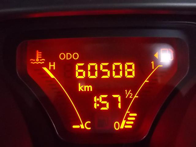 ノート X FOUR ブラックアロー 4WD ナビ フルセグTV バックカメラ 全周囲モニター ドライブレコーダー ETC プッシュスタート LEDヘッドライト オートエアコン 横滑り防止 純正アルミ 純正フロアマット(7枚目)