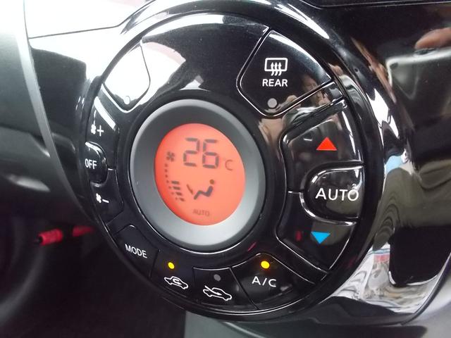 ノート X FOUR ブラックアロー 4WD ナビ フルセグTV バックカメラ 全周囲モニター ドライブレコーダー ETC プッシュスタート LEDヘッドライト オートエアコン 横滑り防止 純正アルミ 純正フロアマット(11枚目)