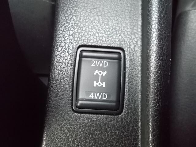 ノート X FOUR ブラックアロー 4WD ナビ フルセグTV バックカメラ 全周囲モニター ドライブレコーダー ETC プッシュスタート LEDヘッドライト オートエアコン 横滑り防止 純正アルミ 純正フロアマット(12枚目)