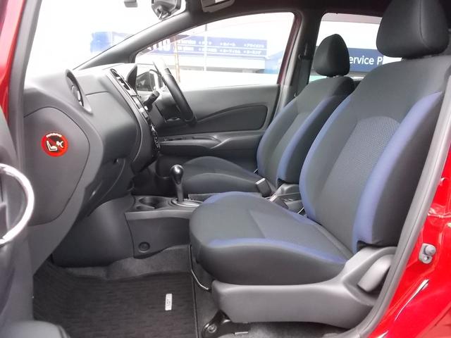 ノート X FOUR ブラックアロー 4WD ナビ フルセグTV バックカメラ 全周囲モニター ドライブレコーダー ETC プッシュスタート LEDヘッドライト オートエアコン 横滑り防止 純正アルミ 純正フロアマット(17枚目)