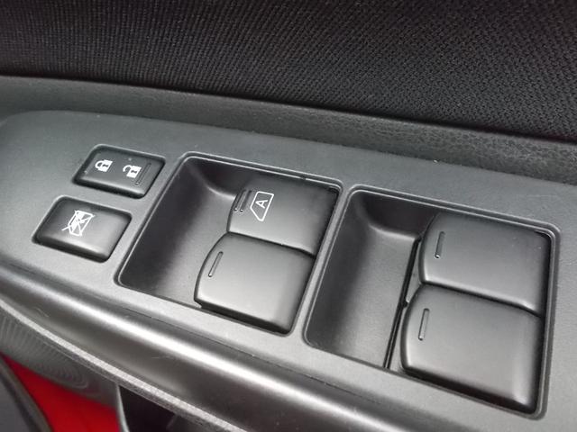 ノート X FOUR ブラックアロー 4WD ナビ フルセグTV バックカメラ 全周囲モニター ドライブレコーダー ETC プッシュスタート LEDヘッドライト オートエアコン 横滑り防止 純正アルミ 純正フロアマット(32枚目)