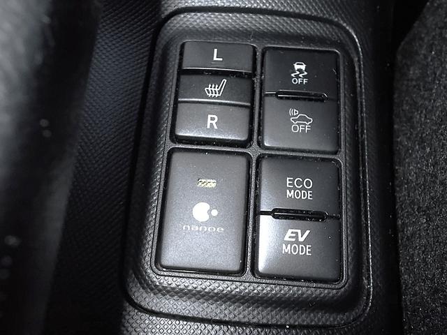 アクア リルヴィーS フロアAT ワンオーナー ナビ フルセグTV バックカメラ ドライブレコーダー プッシュスタート ETC シートヒーター アイドリングストップ ウインカーミラー 純正アルミホイール 純正フロアマット(11枚目)