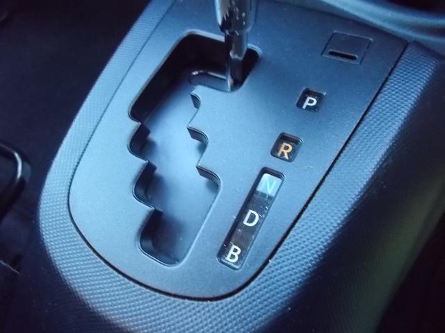 アクア リルヴィーS フロアAT ワンオーナー ナビ フルセグTV バックカメラ ドライブレコーダー プッシュスタート ETC シートヒーター アイドリングストップ ウインカーミラー 純正アルミホイール 純正フロアマット(13枚目)