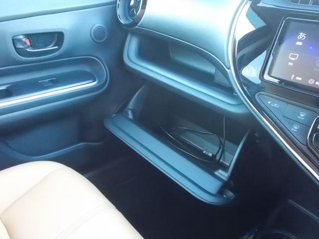 アクア リルヴィーS フロアAT ワンオーナー ナビ フルセグTV バックカメラ ドライブレコーダー プッシュスタート ETC シートヒーター アイドリングストップ ウインカーミラー 純正アルミホイール 純正フロアマット(14枚目)